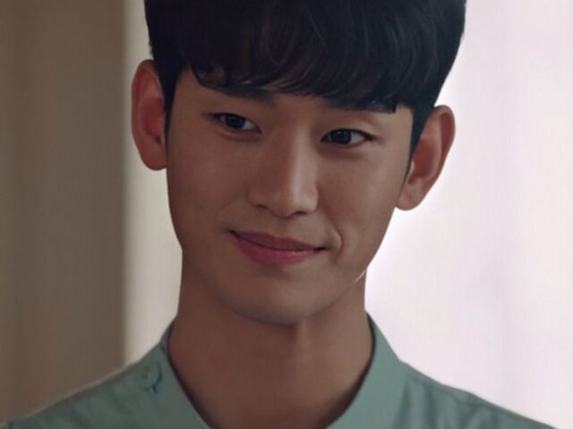 Kim Soo Hyun