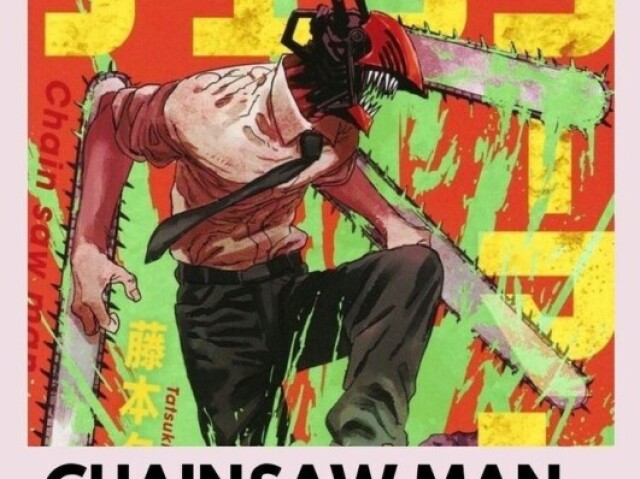 Chainsaw man