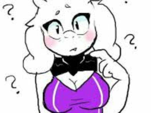 A namorada do lust sans
