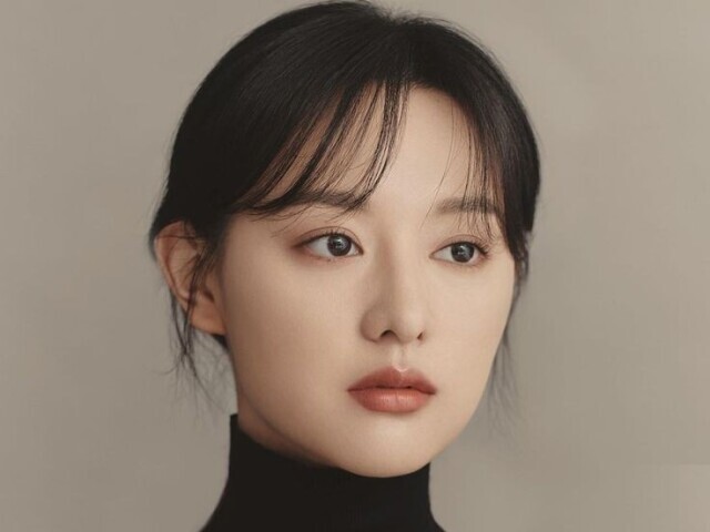 kim ji won