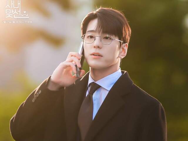 Cha Sung-Hoon (A Business Proposal)