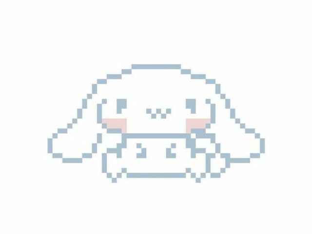 Cinnamoroll
