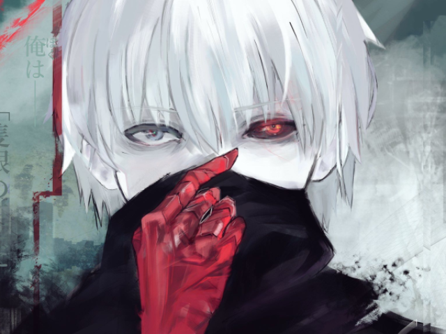 Kaneki