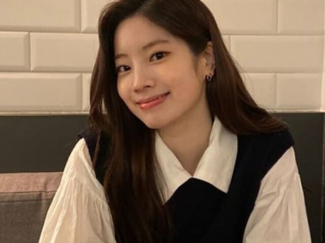 Dahyun