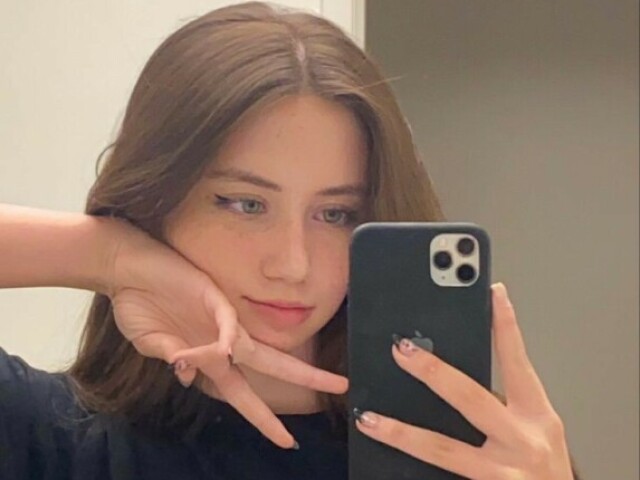 Luara ou
Luana