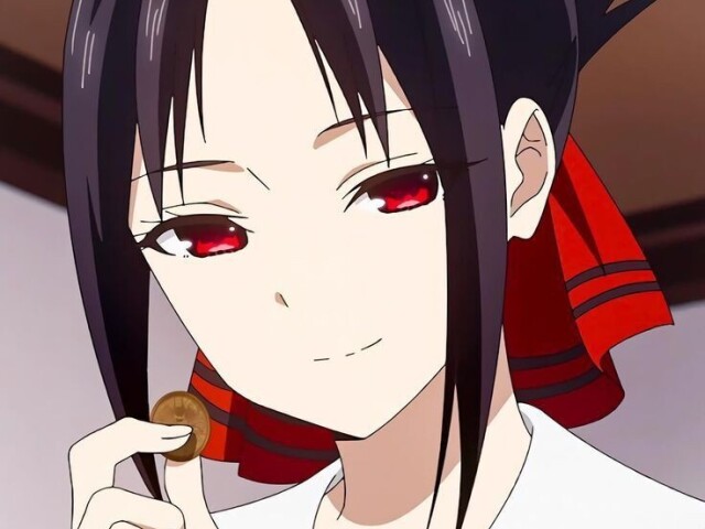 Kaguya