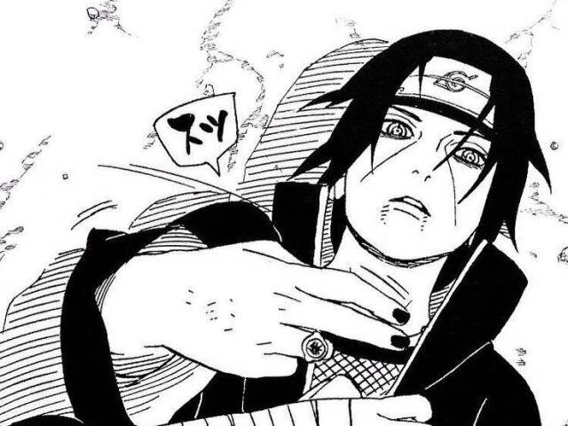 Itachi