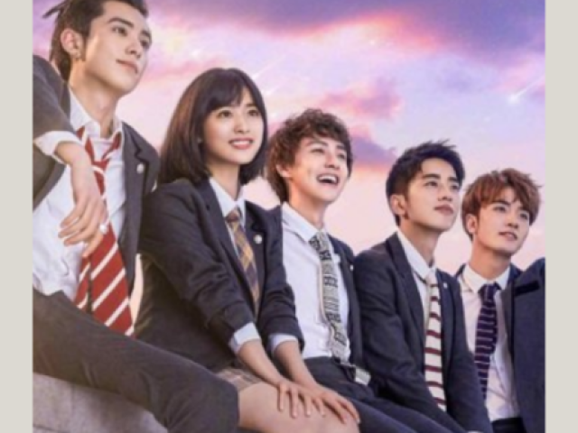 Meteor Garden