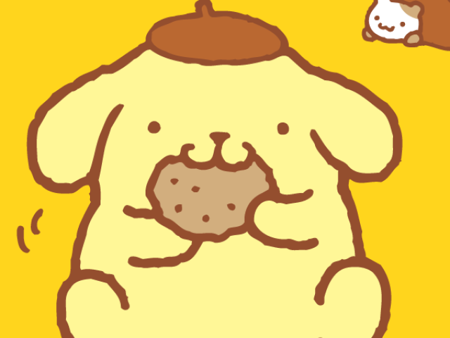 Purin