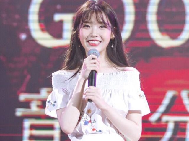 good day-iu