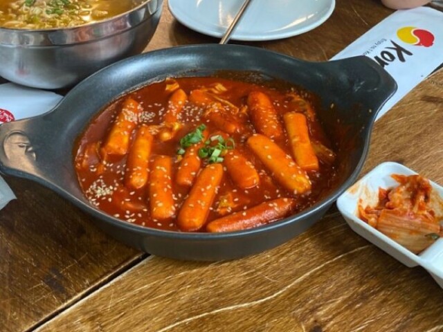 Tteobokki para uma pessoa