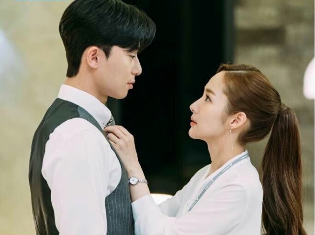 Park Seo-joon e Park-Min young