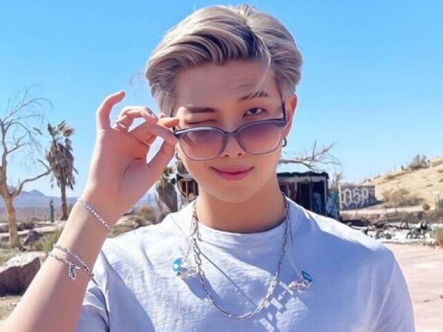 Rm