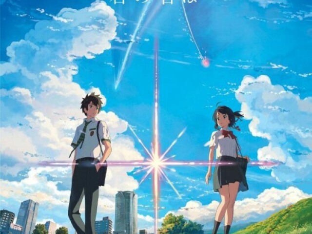 — Your name