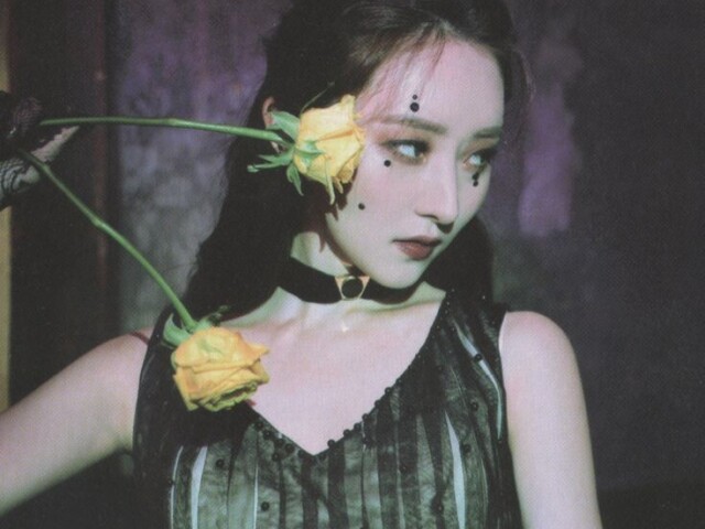 Sua - Dreamcatcher