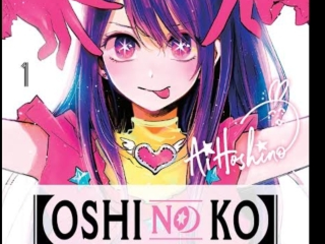 Oshi no Ko