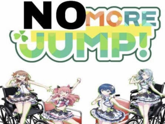 No more jump