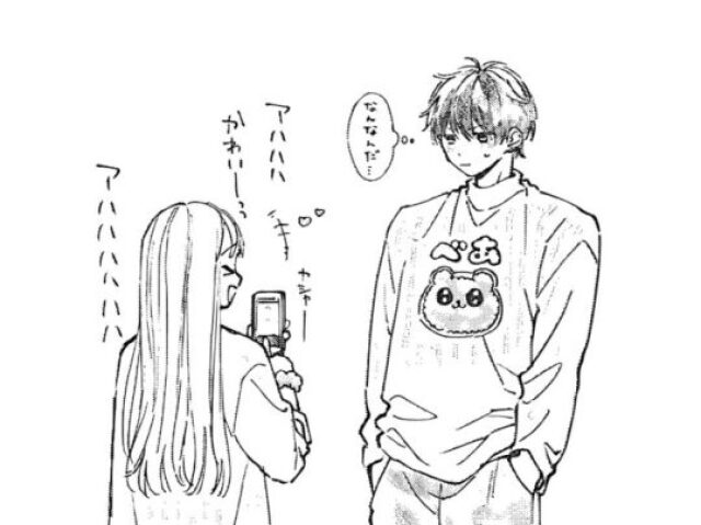 โฃ๏ธ๐๐๐๐๐โฃ๏ธ