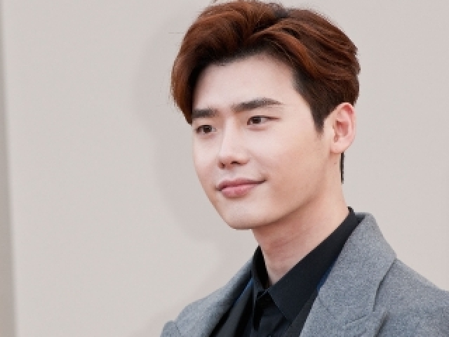 Lee Jong suk