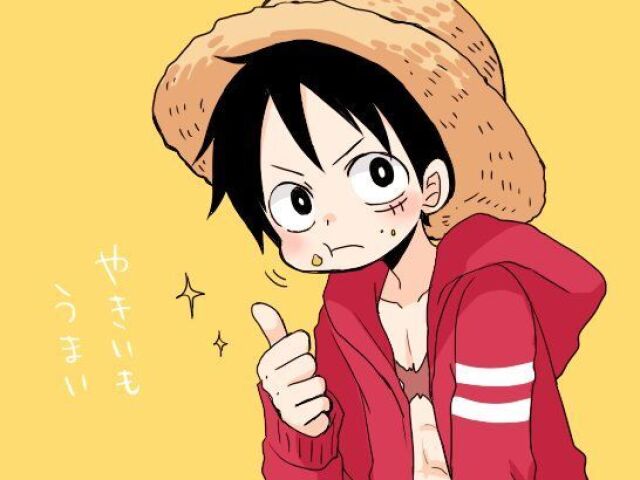 Luffy