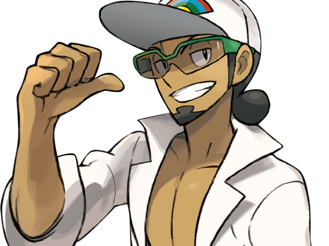 Kukui