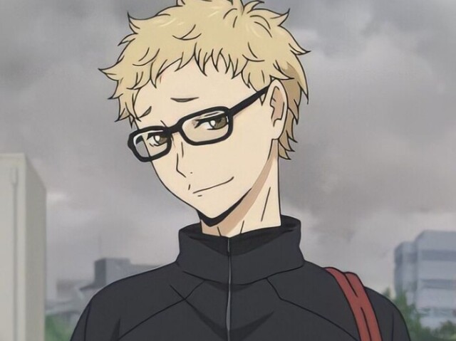 Tsukishima