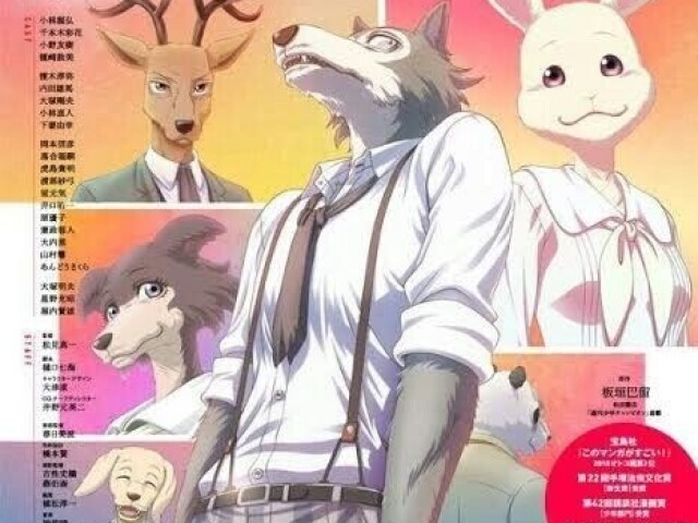 Beastars