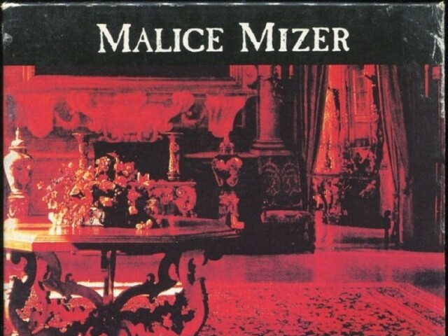 Malice mizer