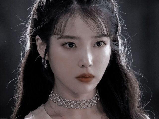 Iu