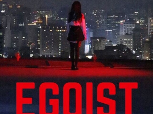 Egoist (terror psicológico) - Uma jovem sonha em se tornar famosa, mesmo que precise arruinar o futuro de outros para conseguir. Ela tenta conseguir oque quer, pode até conseguir, mas as lembranças vão a assombrar até a eternidade.