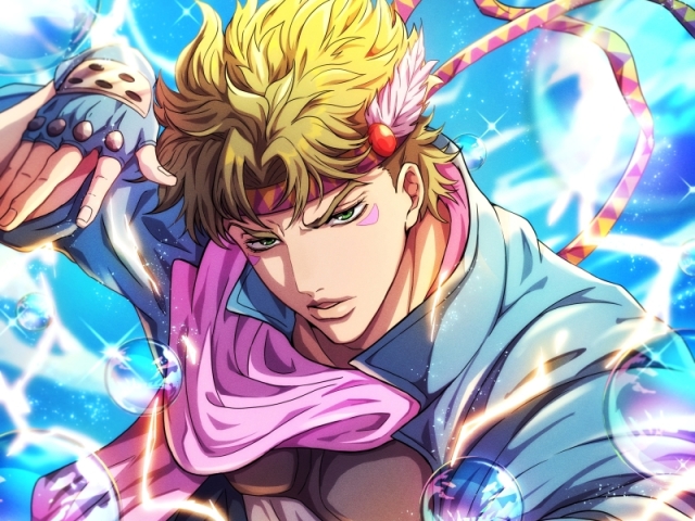 Caesar Zeppeli