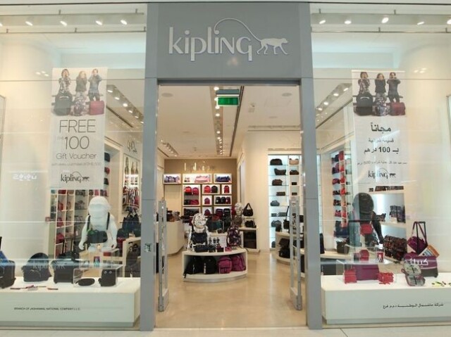 Kipling