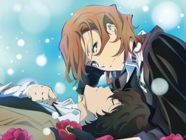 Soukoku