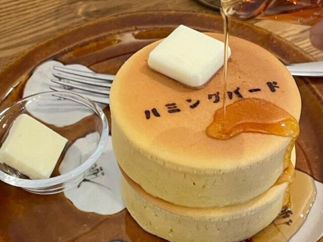 ヾ(^-^)ノ