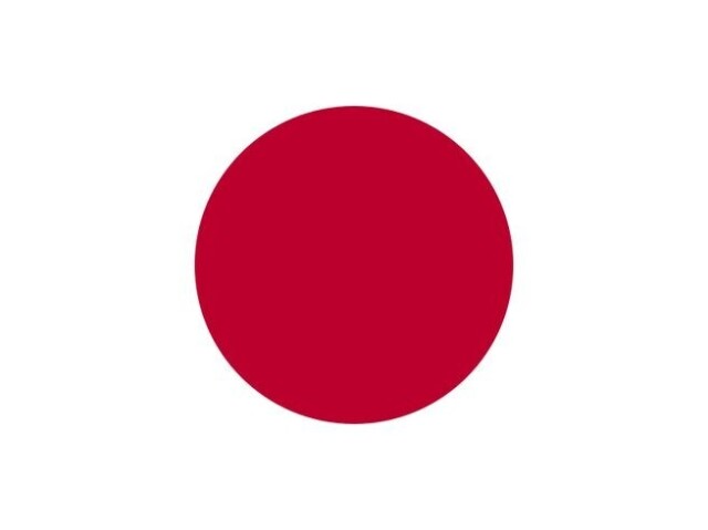 Japão