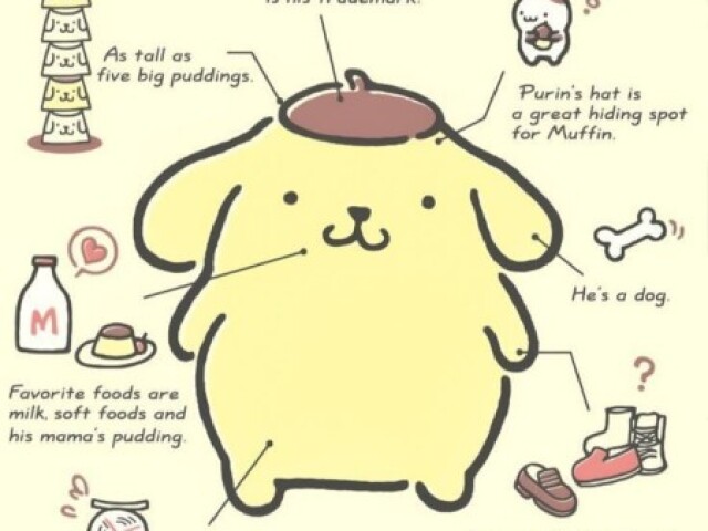 Pompompurin