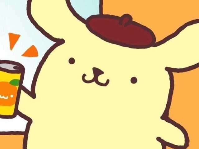 Pompompurin