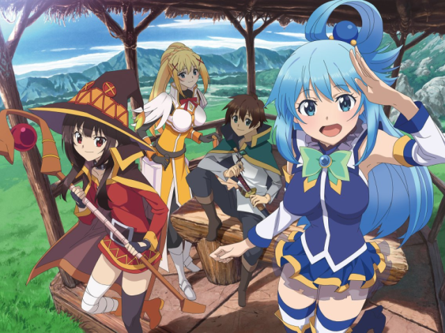 Kono Suba