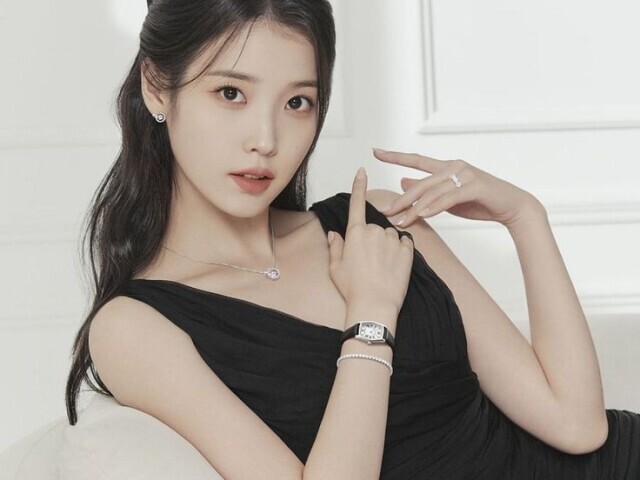 IU | kpoper solista