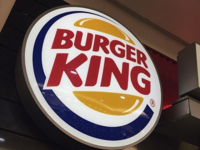 Burge king:3