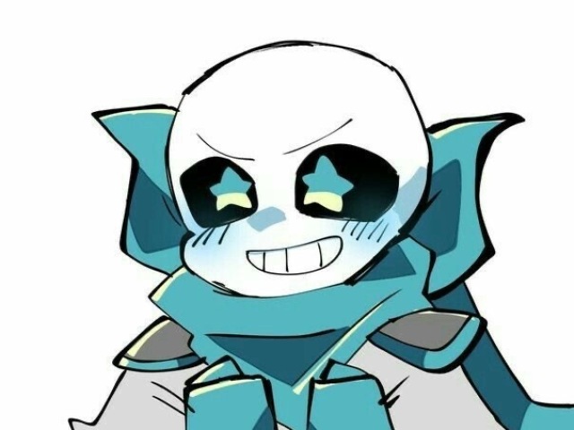 Swap sans