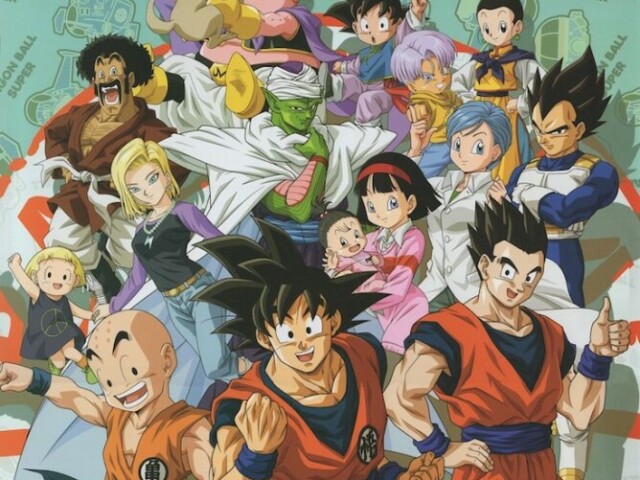 Dragon ball z