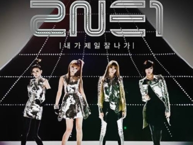 I am the best - 2ne1