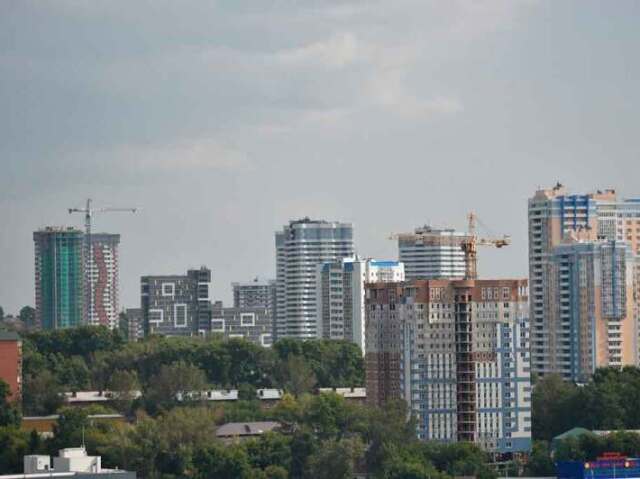 Novosibirsk