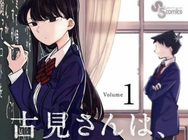 Komi não consegue se comunicar