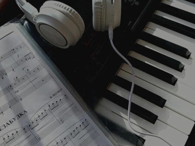 Musica