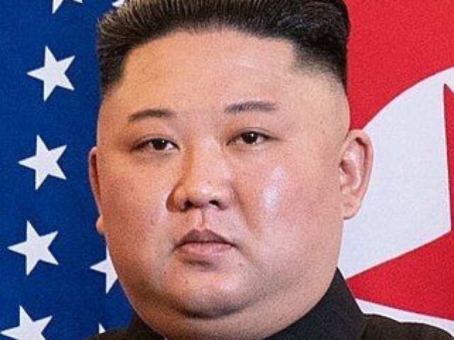 Kim jou um