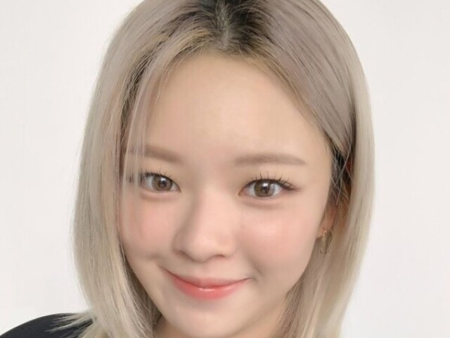 Falar da jeongyeon