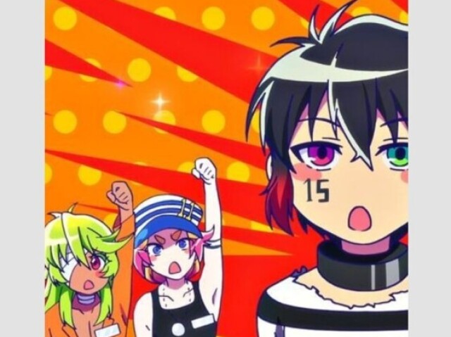 Nanbaka