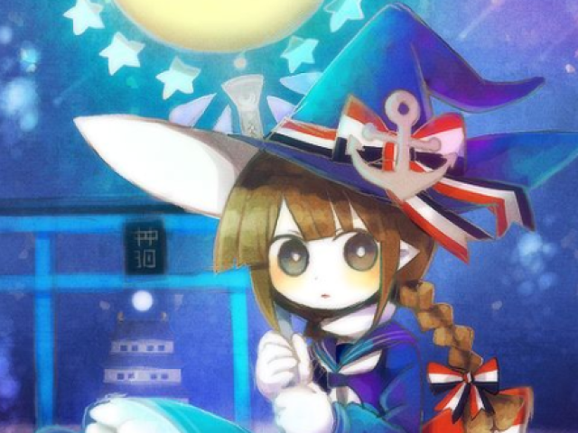 A WADANOHARA